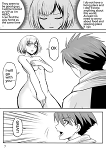 Page 48 of The Naked Hero - Adventure in Another World - preview thumbnail