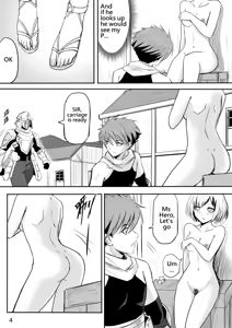 Page 53 of The Naked Hero - Adventure in Another World - preview thumbnail