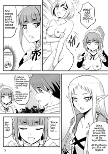 Page 70 of The Naked Hero - Adventure in Another World - preview thumbnail