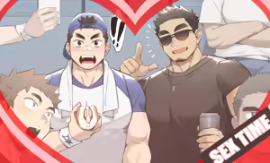 Page 83 of Pixiv FANBOX 48-59 (uncensored) - preview thumbnail