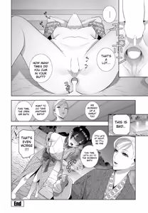 Page 20 of The Stepsister and Stepbrother's Hot Spring Adventure - preview thumbnail