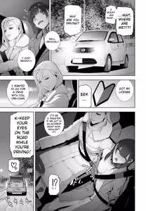 Page 3 of The Stepsister and Stepbrother's Hot Spring Adventure - preview thumbnail