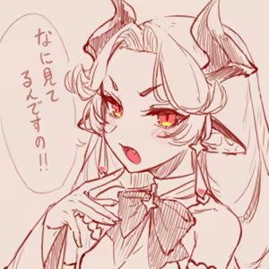 Page 102 of スゴ六 - preview thumbnail