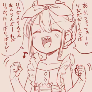 Page 117 of スゴ六 - preview thumbnail