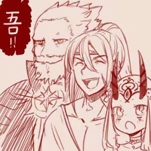 Page 137 of スゴ六 - preview thumbnail