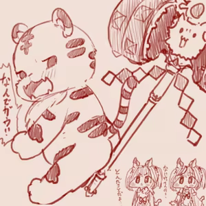 Page 188 of スゴ六 - preview thumbnail