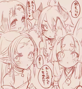 Page 210 of スゴ六 - preview thumbnail