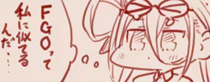 Page 216 of スゴ六 - preview thumbnail
