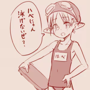 Page 235 of スゴ六 - preview thumbnail