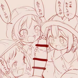 Page 241 of スゴ六 - preview thumbnail
