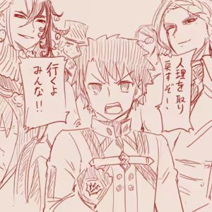 Page 242 of スゴ六 - preview thumbnail