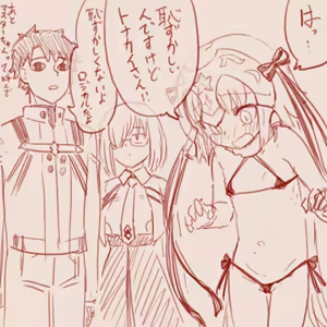 Page 248 of スゴ六 - preview thumbnail