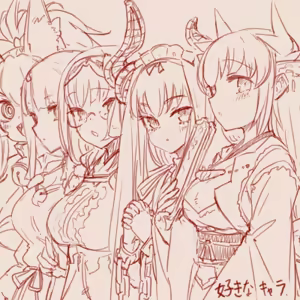 Page 260 of スゴ六 - preview thumbnail