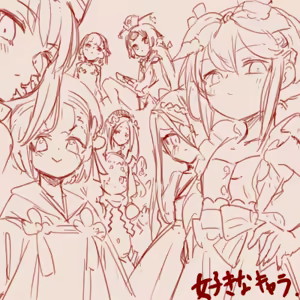 Page 265 of スゴ六 - preview thumbnail