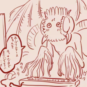 Page 270 of スゴ六 - preview thumbnail