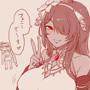 Page 271 of スゴ六 - preview thumbnail