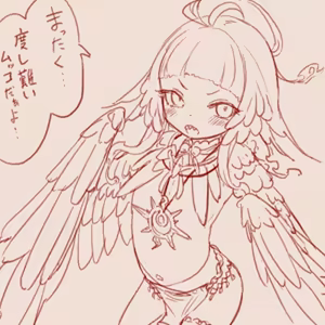 Page 277 of スゴ六 - preview thumbnail