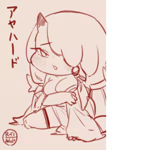 Page 281 of スゴ六 - preview thumbnail