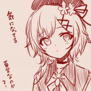 Page 303 of スゴ六 - preview thumbnail