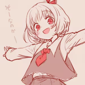Page 313 of スゴ六 - preview thumbnail