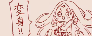 Page 323 of スゴ六 - preview thumbnail