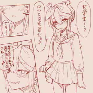 Page 337 of スゴ六 - preview thumbnail