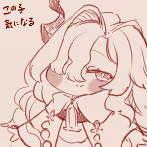 Page 341 of スゴ六 - preview thumbnail