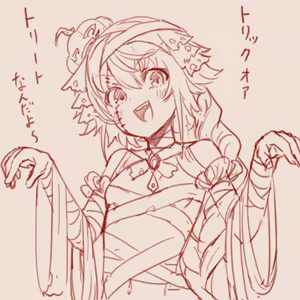 Page 363 of スゴ六 - preview thumbnail