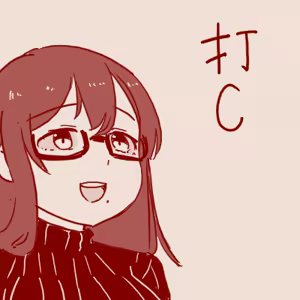Page 54 of スゴ六 - preview thumbnail