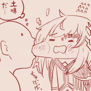 Page 56 of スゴ六 - preview thumbnail