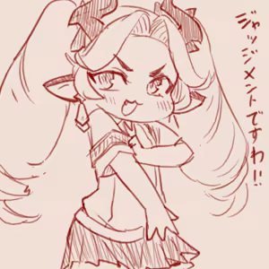 Page 61 of スゴ六 - preview thumbnail
