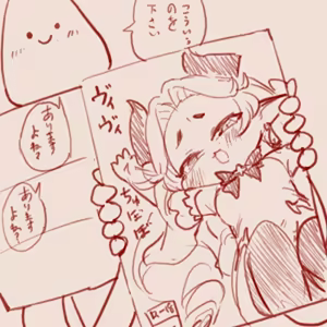 Page 70 of スゴ六 - preview thumbnail