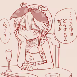 Page 82 of スゴ六 - preview thumbnail