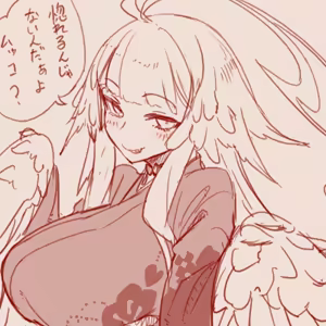 Page 90 of スゴ六 - preview thumbnail