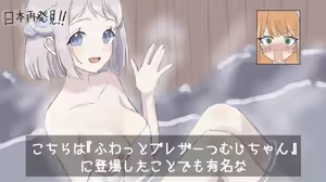 Page 296 of ズズナリズバル - preview thumbnail
