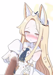 Page 401 of ズズナリズバル - preview thumbnail