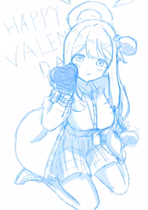Page 525 of ズズナリズバル - preview thumbnail