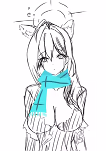 Page 602 of ズズナリズバル - preview thumbnail