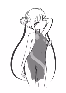 Page 635 of ズズナリズバル - preview thumbnail