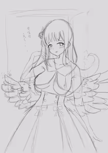 Page 711 of ズズナリズバル - preview thumbnail
