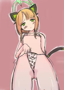 Page 756 of ズズナリズバル - preview thumbnail