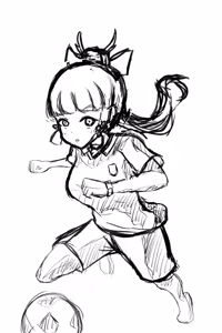 Page 796 of ズズナリズバル - preview thumbnail