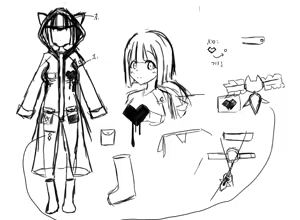 Page 802 of ズズナリズバル - preview thumbnail