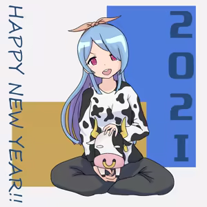 Page 819 of ズズナリズバル - preview thumbnail