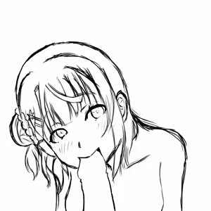 Page 825 of ズズナリズバル - preview thumbnail
