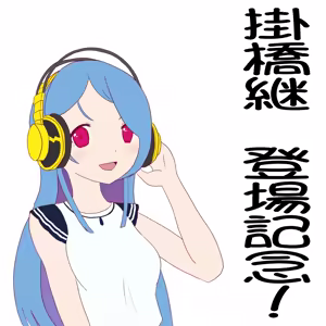 Page 844 of ズズナリズバル - preview thumbnail