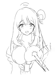 Page 85 of ズズナリズバル - preview thumbnail