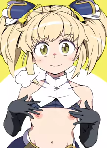 Page 88 of とうにゅう - preview thumbnail