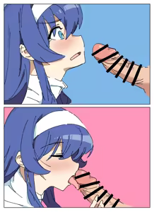 Page 95 of とうにゅう - preview thumbnail