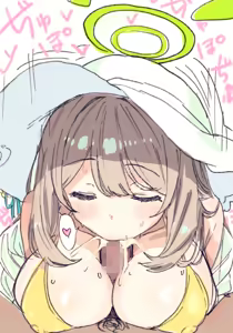 Page 112 of ごりらご - preview thumbnail